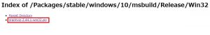 graphviz_windows_zip